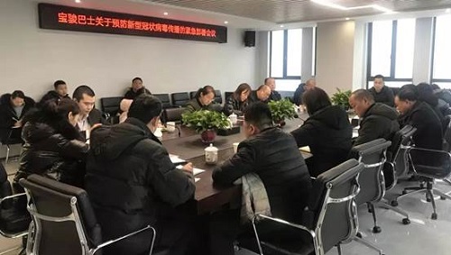 湖南駿達(dá)集團(tuán)有限公司,長沙城市交通,校車運(yùn)營,安保服務(wù),新能源科技