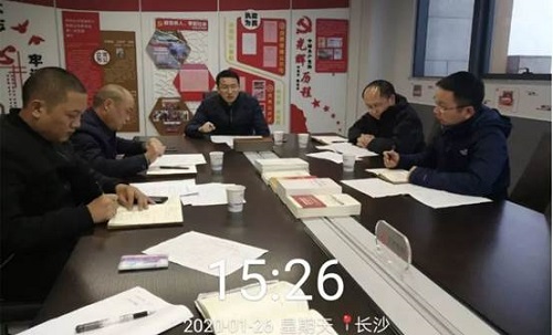 湖南駿達(dá)集團(tuán)有限公司,長沙城市交通,校車運(yùn)營,安保服務(wù),新能源科技