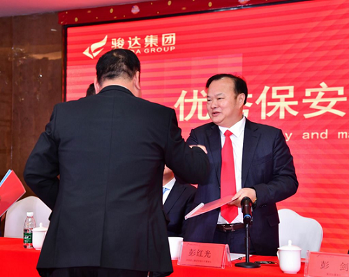 湖南駿達(dá)集團(tuán)有限公司,長沙城市交通,校車運(yùn)營,安保服務(wù),新能源科技