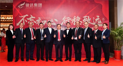 湖南駿達(dá)集團(tuán)有限公司,長沙城市交通,校車運(yùn)營,安保服務(wù),新能源科技