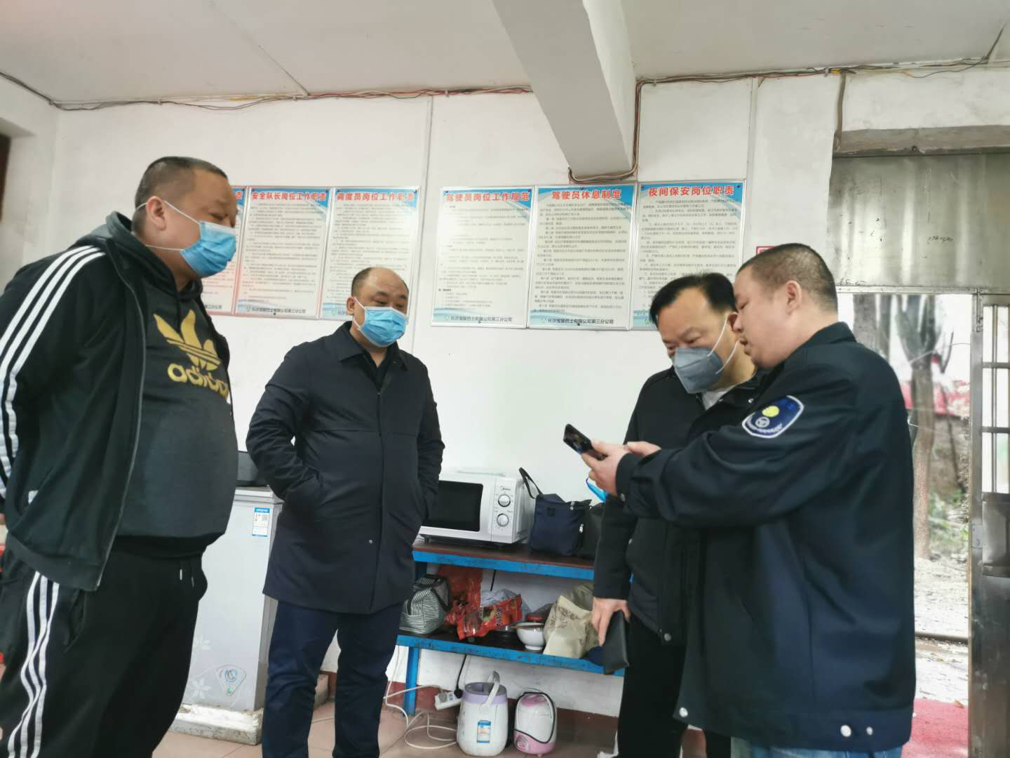 湖南駿達(dá)集團(tuán)有限公司,長沙城市交通,校車運(yùn)營,安保服務(wù),新能源科技