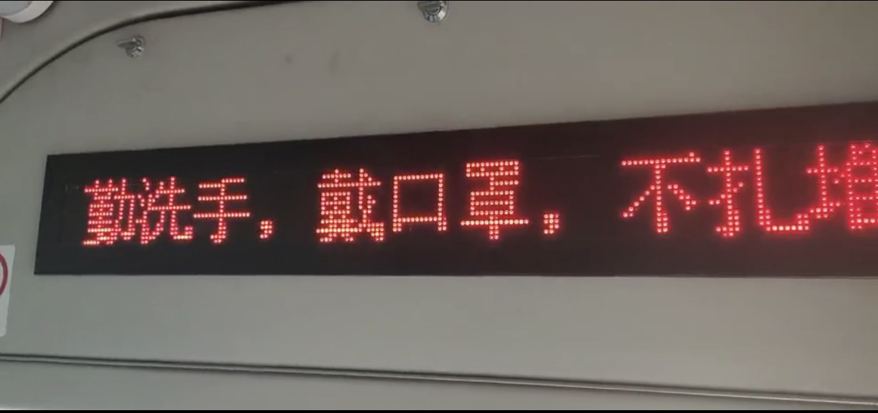 湖南駿達(dá)集團(tuán)有限公司,長沙城市交通,校車運(yùn)營,安保服務(wù),新能源科技