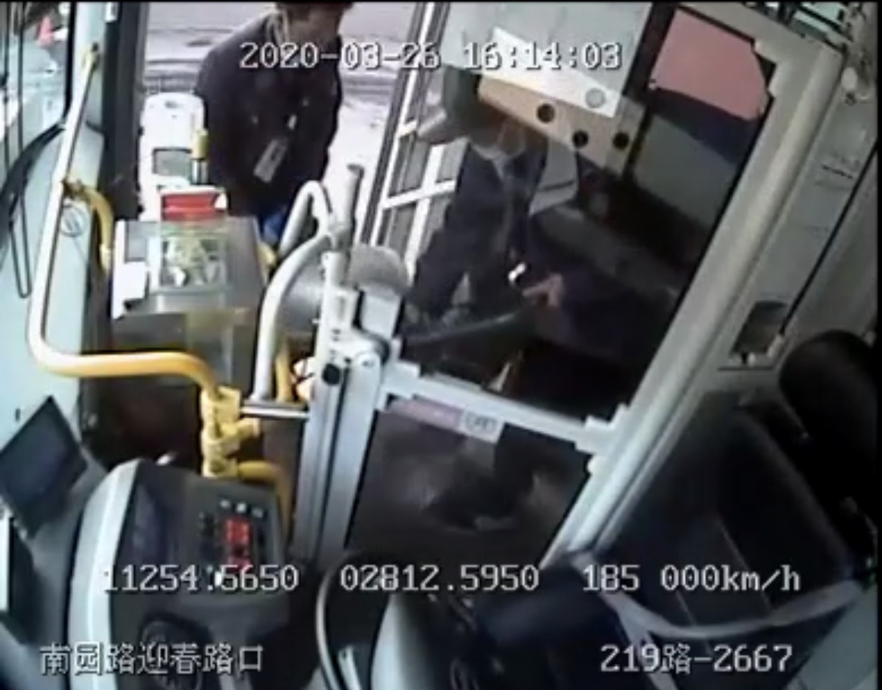 湖南駿達(dá)集團(tuán)有限公司,長沙城市交通,校車運(yùn)營,安保服務(wù),新能源科技