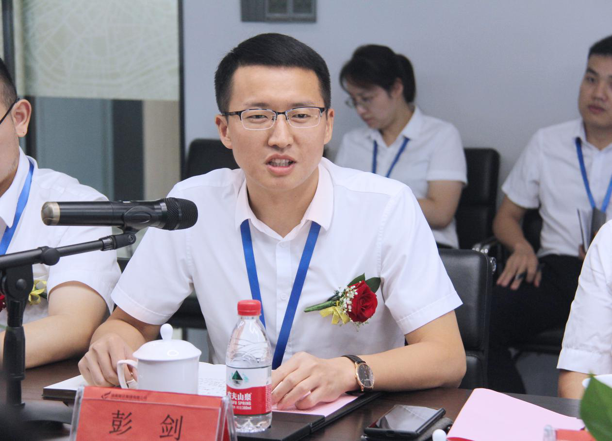 湖南駿達(dá)集團(tuán)有限公司,長沙城市交通,校車運(yùn)營,安保服務(wù),新能源科技