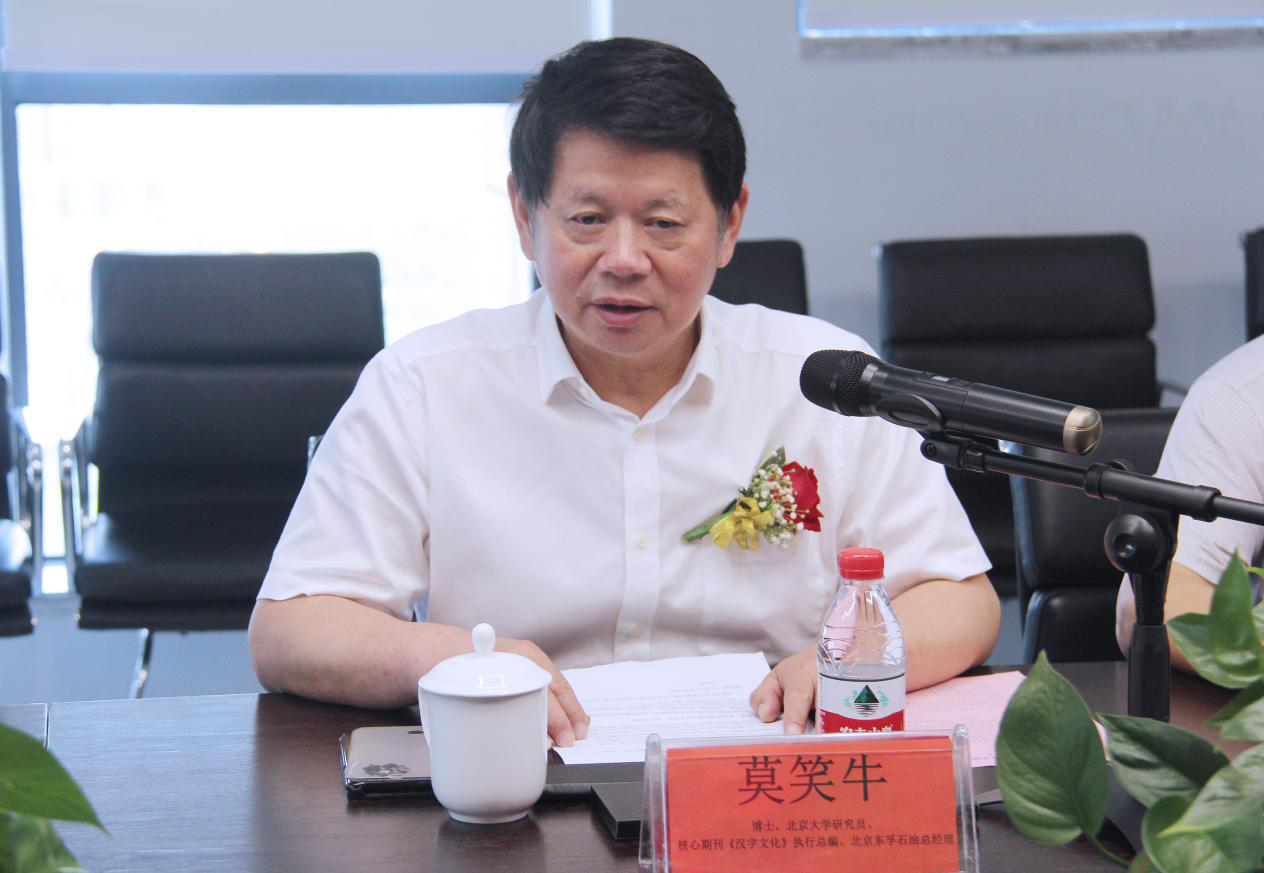 湖南駿達(dá)集團(tuán)有限公司,長沙城市交通,校車運(yùn)營,安保服務(wù),新能源科技