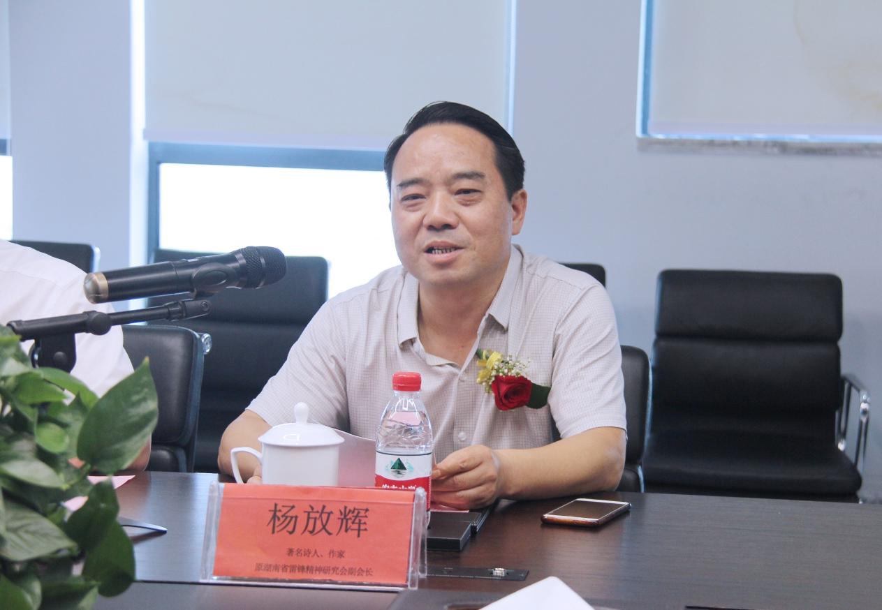 湖南駿達(dá)集團(tuán)有限公司,長沙城市交通,校車運(yùn)營,安保服務(wù),新能源科技