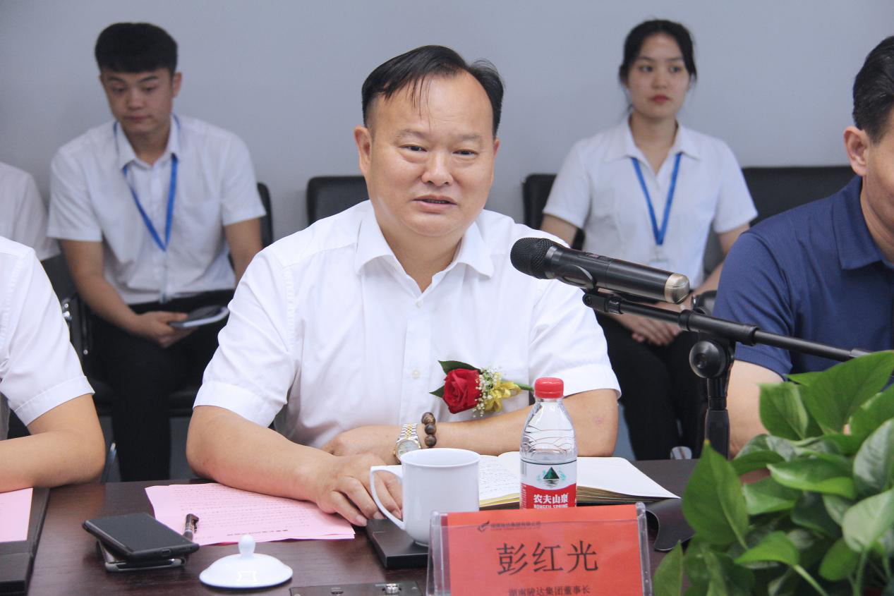 湖南駿達(dá)集團(tuán)有限公司,長沙城市交通,校車運(yùn)營,安保服務(wù),新能源科技