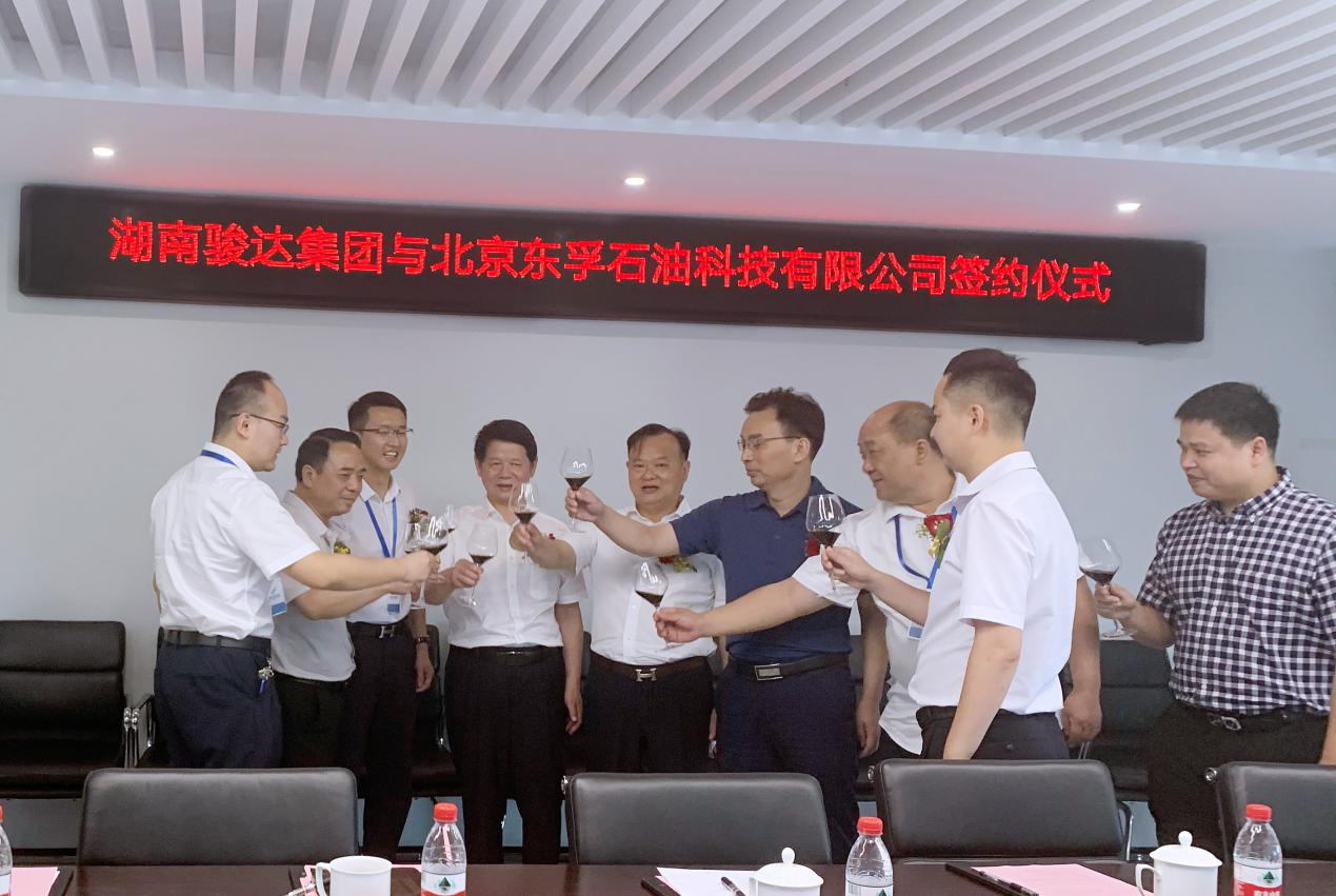 湖南駿達(dá)集團(tuán)有限公司,長沙城市交通,校車運(yùn)營,安保服務(wù),新能源科技