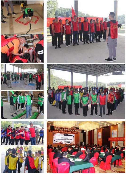 湖南駿達(dá)集團(tuán)有限公司,長(zhǎng)沙城市交通,校車運(yùn)營(yíng),安保服務(wù),新能源科技