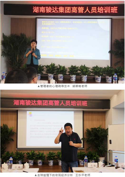 友易佳代理記賬,友易佳工商注冊(cè),友易佳建筑資質(zhì)代辦,郴州市友易佳財(cái)務(wù)咨詢有限公司