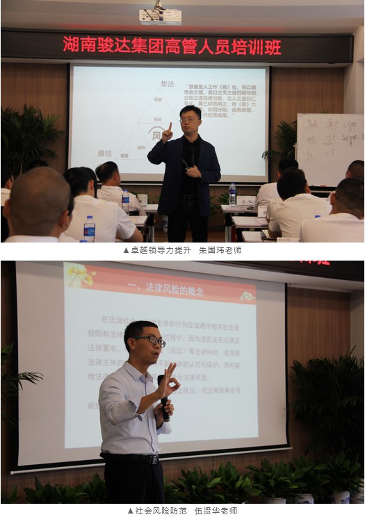 友易佳代理記賬,友易佳工商注冊(cè),友易佳建筑資質(zhì)代辦,郴州市友易佳財(cái)務(wù)咨詢有限公司