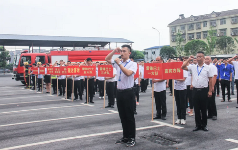 湖南駿達集團有限公司,長沙城市交通,校車運營,安保服務,新能源科技