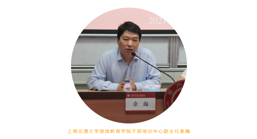 湖南駿達(dá)集團(tuán)有限公司,長沙城市交通,校車運(yùn)營,安保服務(wù),新能源科技