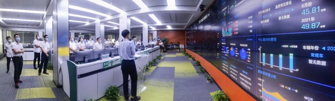 湖南駿達(dá)集團(tuán)有限公司,長沙城市交通,校車運營,安保服務(wù),新能源科技