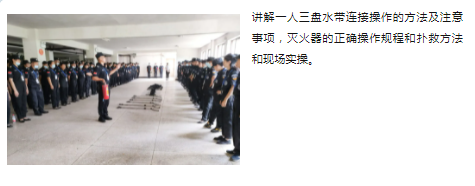 湖南駿達(dá)集團(tuán)有限公司,長(zhǎng)沙城市交通,校車運(yùn)營(yíng),安保服務(wù),新能源科技