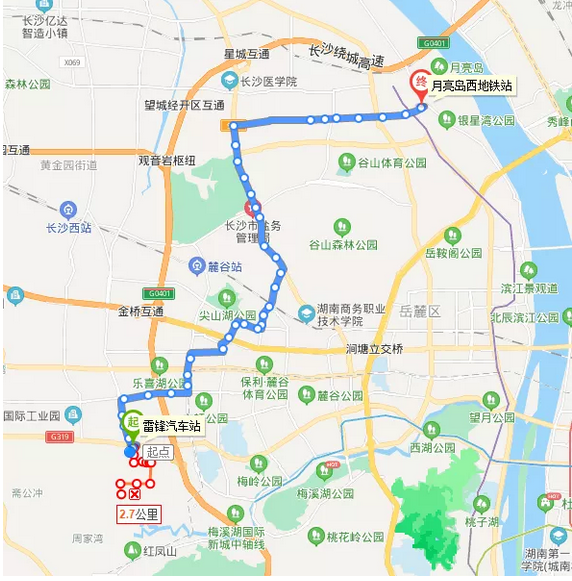 湖南駿達(dá)集團(tuán)有限公司,長(zhǎng)沙城市交通,校車運(yùn)營(yíng),安保服務(wù),新能源科技