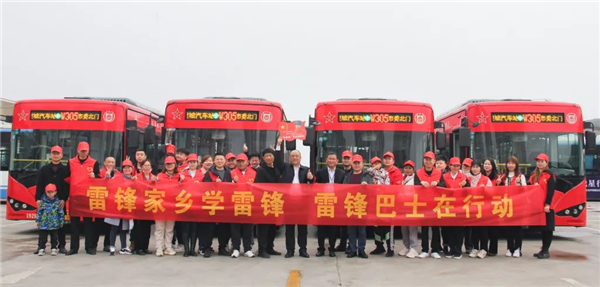 湖南駿達(dá)集團(tuán)有限公司,長(zhǎng)沙城市交通,校車運(yùn)營(yíng),安保服務(wù),新能源科技