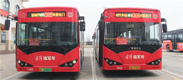 湖南駿達(dá)集團(tuán)有限公司,長(zhǎng)沙城市交通,校車運(yùn)營(yíng),安保服務(wù),新能源科技