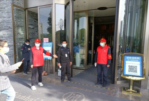 湖南駿達(dá)集團(tuán)有限公司,長沙城市交通,校車運(yùn)營,安保服務(wù),新能源科技