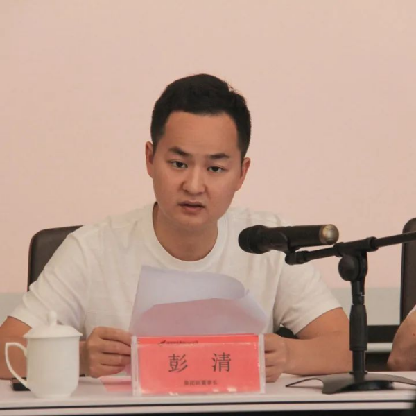 湖南駿達(dá)集團(tuán)有限公司,長沙城市交通,校車運(yùn)營,安保服務(wù),新能源科技