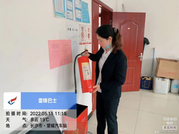 湖南駿達(dá)集團有限公司,長沙城市交通,校車運營,安保服務(wù),新能源科技