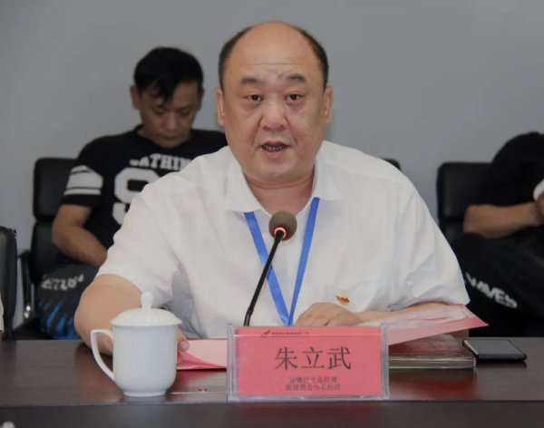 湖南駿達集團有限公司,長沙城市交通,校車運營,安保服務(wù),新能源科技