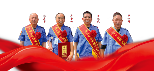 湖南駿達集團有限公司,長沙城市交通,校車運營,安保服務,新能源科技 湖南駿達集團有限公司,長沙城市交通,校車運營,安保服務,新能源科技