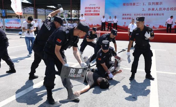 湖南駿達(dá)集團(tuán)有限公司,長(zhǎng)沙城市交通,校車(chē)運(yùn)營(yíng),安保服務(wù),新能源科技