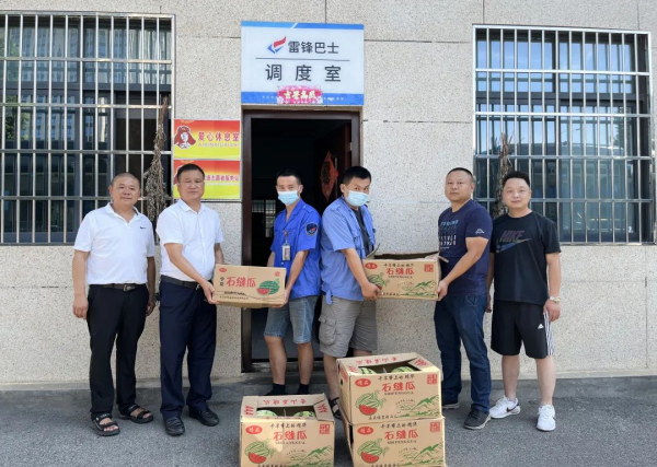 湖南駿達(dá)集團(tuán)有限公司,長沙城市交通,校車運營,安保服務(wù),新能源科技