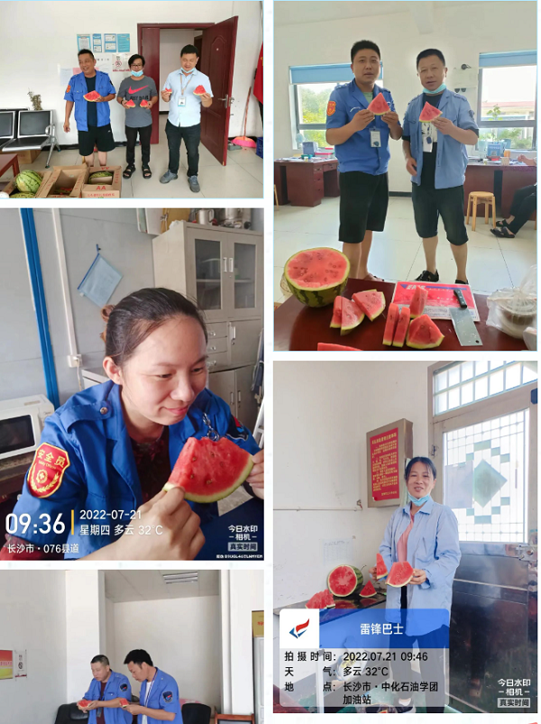 湖南駿達(dá)集團(tuán)有限公司,長沙城市交通,校車運營,安保服務(wù),新能源科技