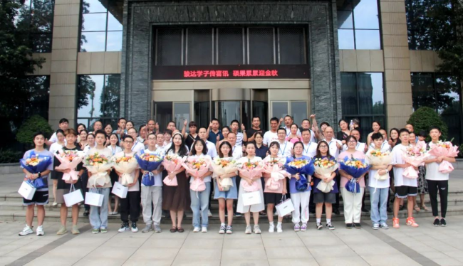 湖南駿達集團有限公司,長沙城市交通,校車運營,安保服務(wù),新能源科技