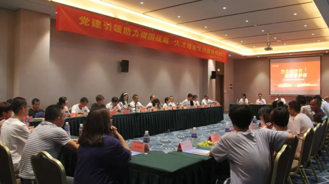 湖南駿達集團有限公司,長沙城市交通,校車運營,安保服務(wù),新能源科技