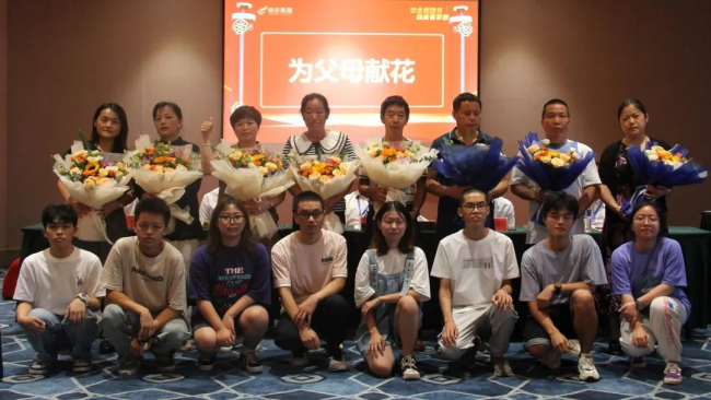 湖南駿達集團有限公司,長沙城市交通,校車運營,安保服務(wù),新能源科技