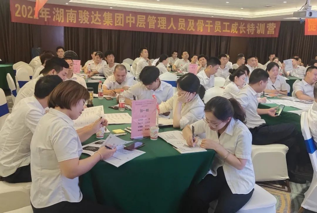 湖南駿達(dá)集團(tuán)有限公司,長(zhǎng)沙城市交通,校車運(yùn)營(yíng),安保服務(wù),新能源科技