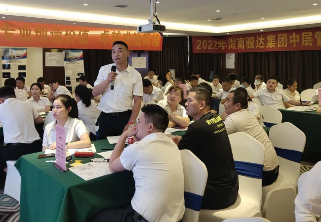 湖南駿達(dá)集團(tuán)有限公司,長(zhǎng)沙城市交通,校車運(yùn)營(yíng),安保服務(wù),新能源科技