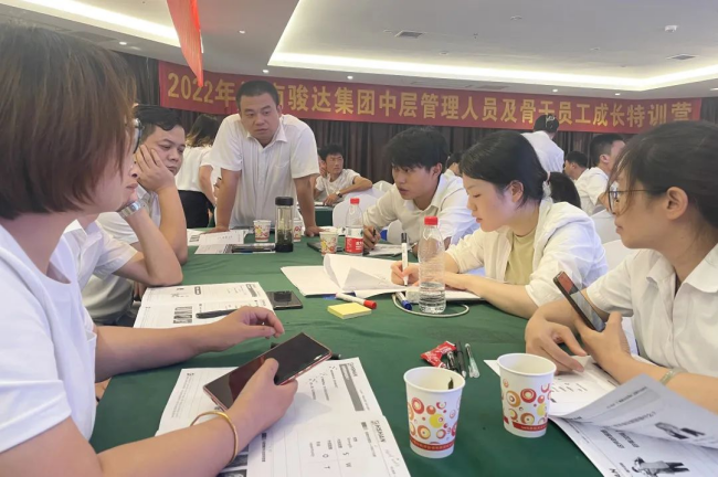 湖南駿達(dá)集團(tuán)有限公司,長(zhǎng)沙城市交通,校車運(yùn)營(yíng),安保服務(wù),新能源科技