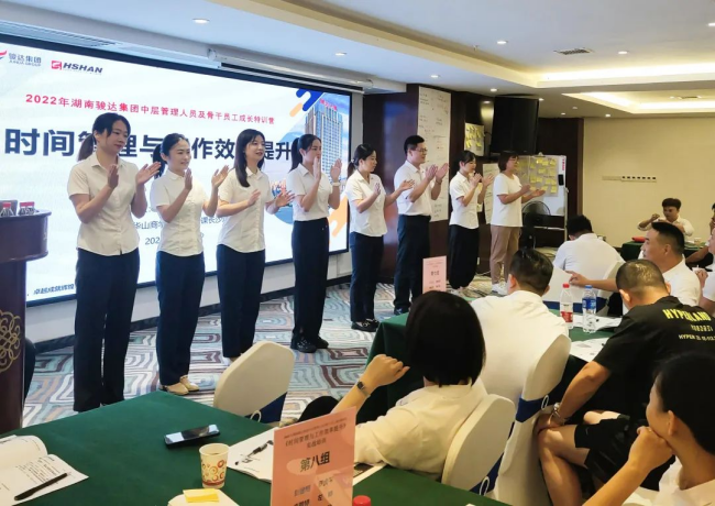 湖南駿達(dá)集團(tuán)有限公司,長(zhǎng)沙城市交通,校車運(yùn)營(yíng),安保服務(wù),新能源科技