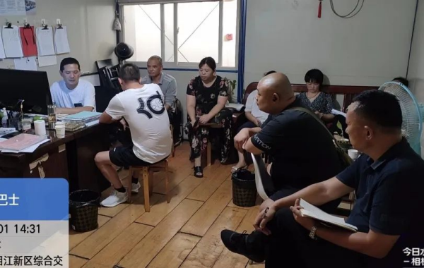 湖南駿達(dá)集團(tuán)有限公司,長沙城市交通,校車運(yùn)營,安保服務(wù),新能源科技