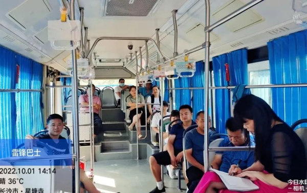 湖南駿達(dá)集團(tuán)有限公司,長沙城市交通,校車運(yùn)營,安保服務(wù),新能源科技