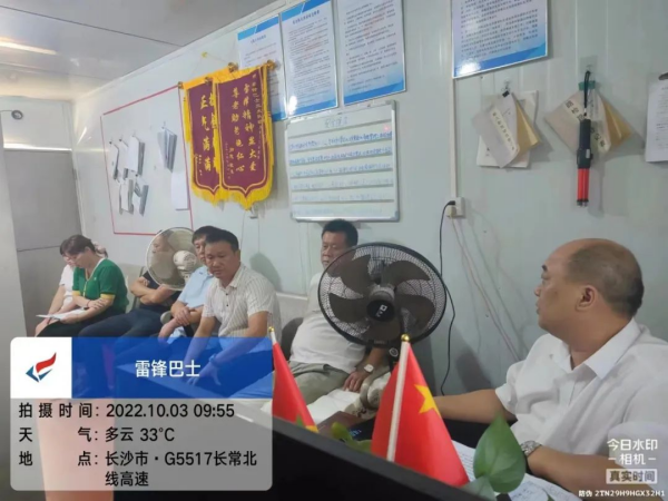 湖南駿達(dá)集團(tuán)有限公司,長沙城市交通,校車運(yùn)營,安保服務(wù),新能源科技