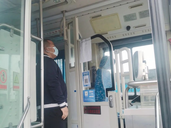 湖南駿達(dá)集團(tuán)有限公司,長沙城市交通,校車運(yùn)營,安保服務(wù),新能源科技