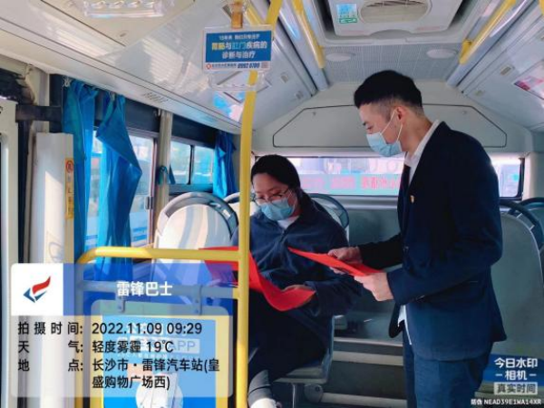 湖南駿達(dá)集團(tuán)有限公司,長沙城市交通,校車運(yùn)營,安保服務(wù),新能源科技