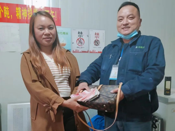 湖南駿達(dá)集團(tuán)有限公司,長(zhǎng)沙城市交通,校車運(yùn)營(yíng),安保服務(wù),新能源科技