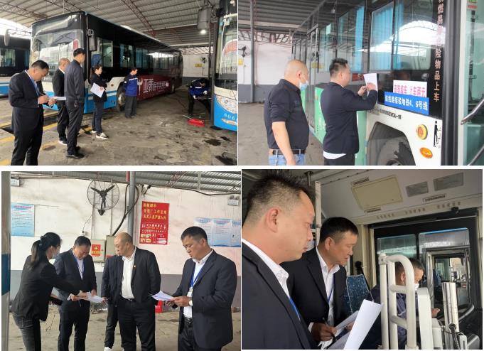 湖南駿達(dá)集團(tuán)有限公司,長(zhǎng)沙城市交通,校車(chē)運(yùn)營(yíng),安保服務(wù),新能源科技