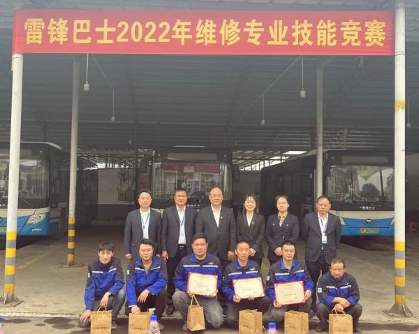 湖南駿達(dá)集團(tuán)有限公司,長(zhǎng)沙城市交通,校車(chē)運(yùn)營(yíng),安保服務(wù),新能源科技