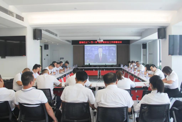 湖南駿達集團有限公司,長沙城市交通,校車運營,安保服務(wù),新能源科技