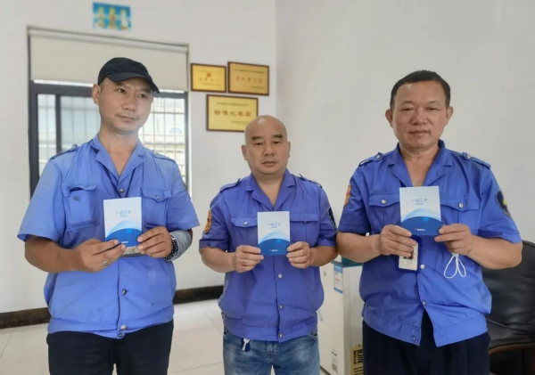 湖南駿達集團有限公司,長沙城市交通,校車運營,安保服務(wù),新能源科技