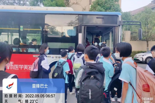 湖南駿達集團有限公司,長沙城市交通,校車運營,安保服務(wù),新能源科技