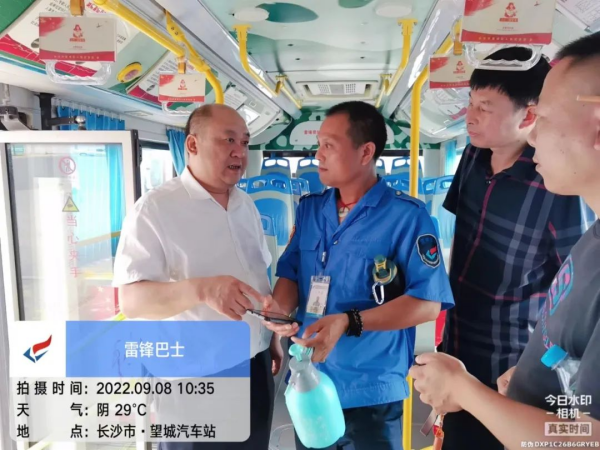 湖南駿達集團有限公司,長沙城市交通,校車運營,安保服務(wù),新能源科技