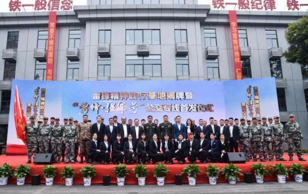 湖南駿達(dá)集團(tuán)有限公司,長沙城市交通,校車運(yùn)營,安保服務(wù),新能源科技